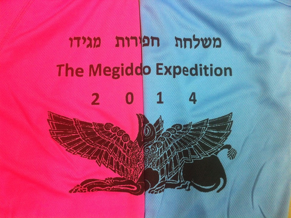 Megiddo T-Shirt (2022)
